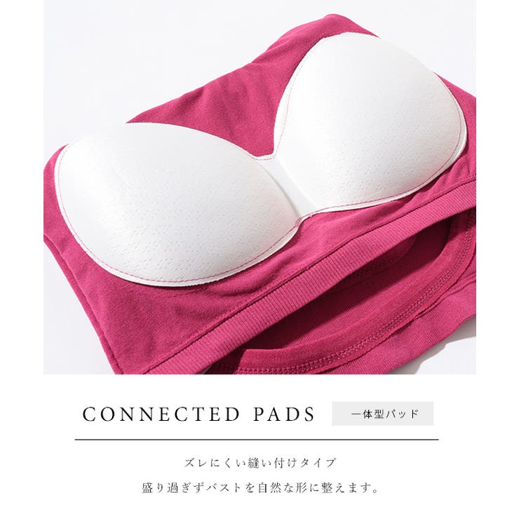 ソリッドカラー Uバック カップ付き | レースレディース  | 詳細画像5 