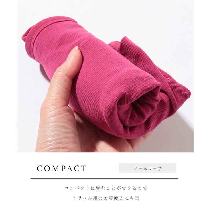 ソリッドカラー Uバック カップ付き | レースレディース  | 詳細画像6 