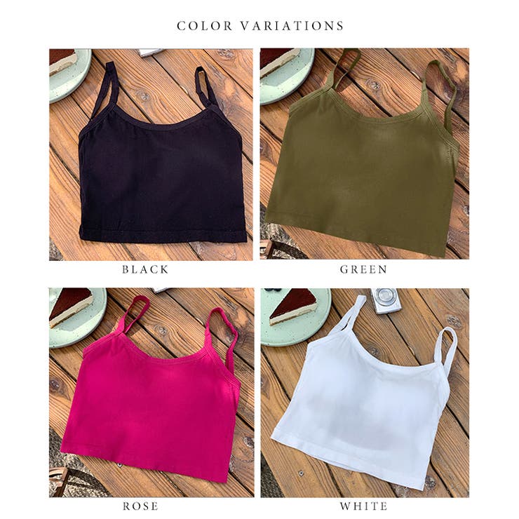 ソリッドカラー Uバック カップ付き | レースレディース  | 詳細画像7 