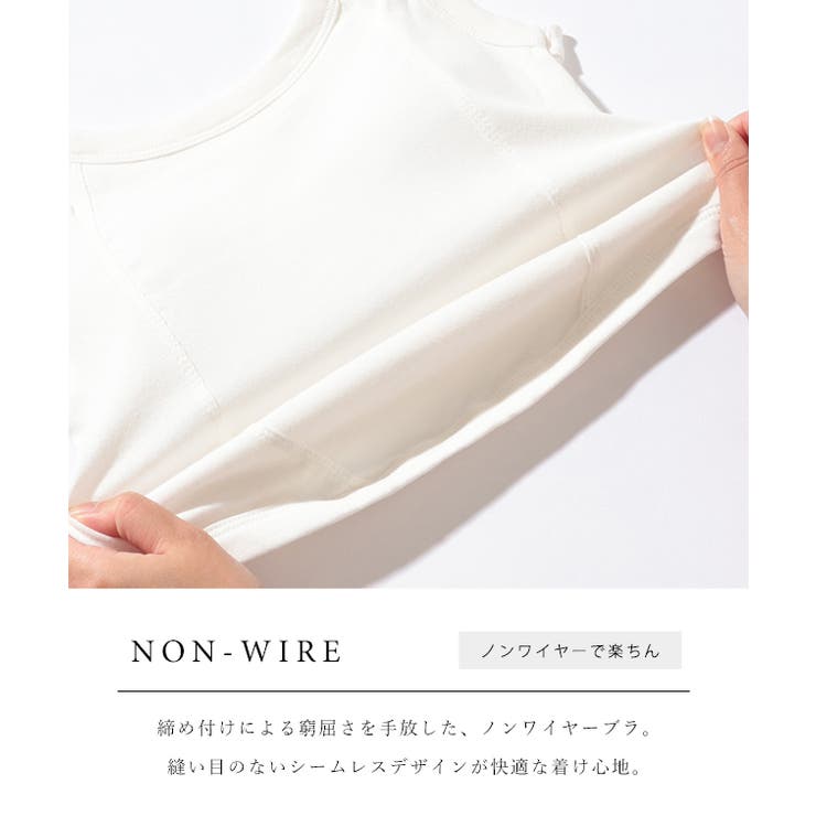 Uネック ラウンドカット コンパクト | レースレディース  | 詳細画像4 