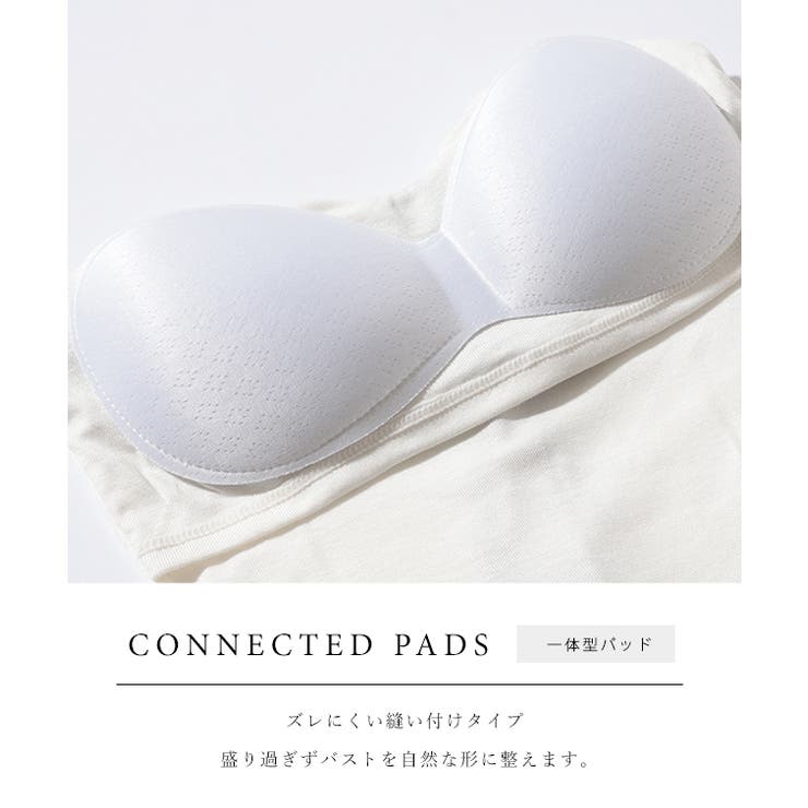 フロント リボン カップ付き | レースレディース  | 詳細画像5 