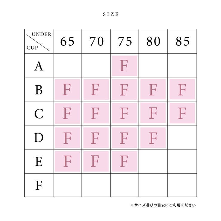 フロント シャーリング カップ付き | レースレディース  | 詳細画像20 