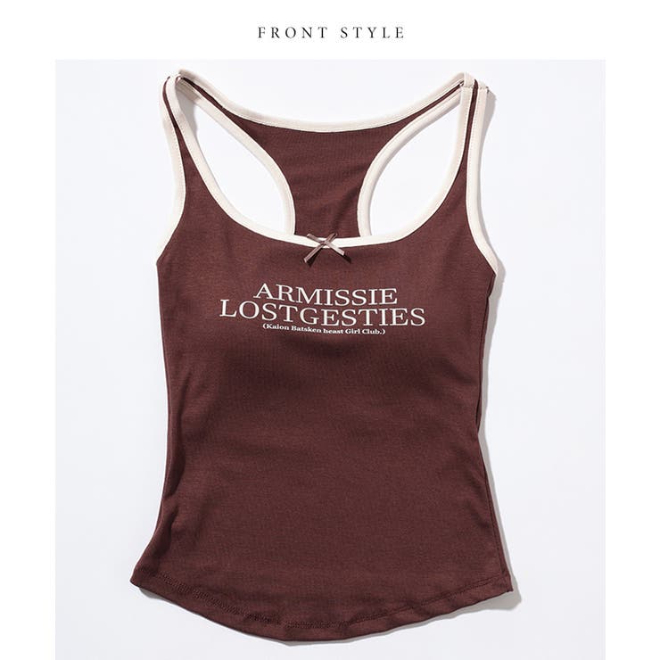 Uネック カップ付き コンパクト | レースレディース  | 詳細画像16 