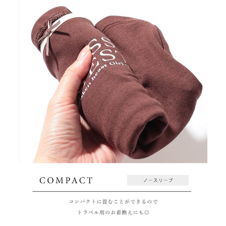 Uネック カップ付き コンパクト | レースレディース  | 詳細画像6 