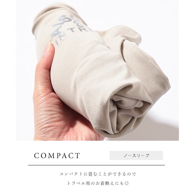 スクエアネック 配色ライン カップ付き | レースレディース  | 詳細画像6 