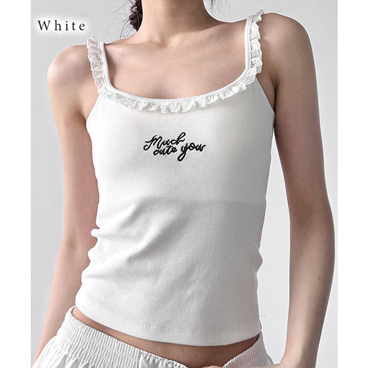 刺繍付き フリルネック カップ付き | レースレディース  | 詳細画像10 