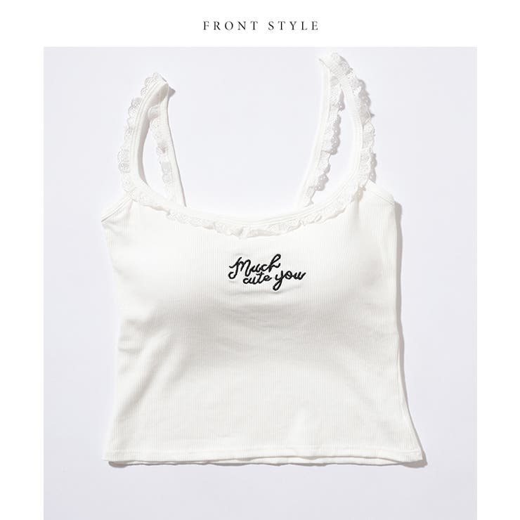 刺繍付き フリルネック カップ付き | レースレディース  | 詳細画像16 