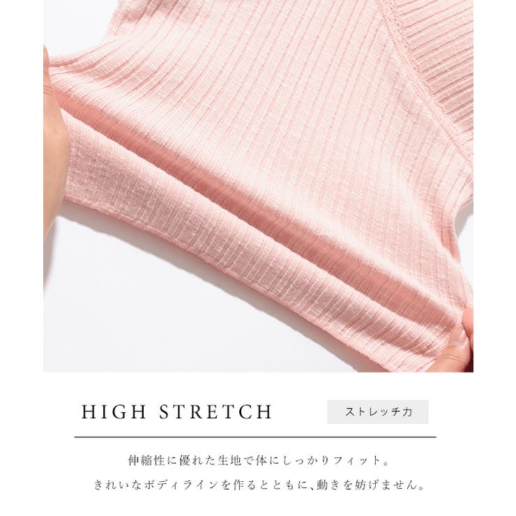 Vカット ハートネック カップ付き | レースレディース  | 詳細画像4 