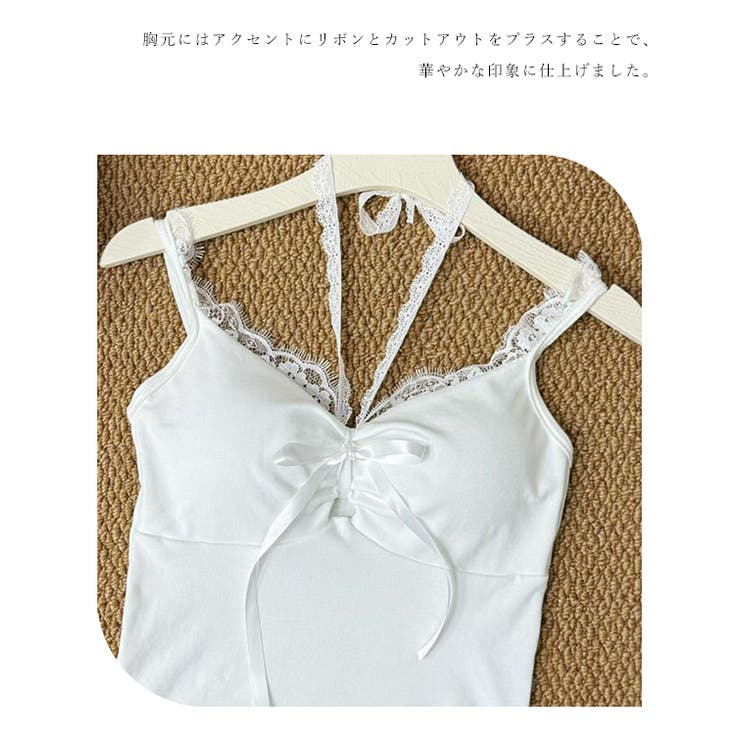 ギャザー リボン レース | レースレディース  | 詳細画像11 