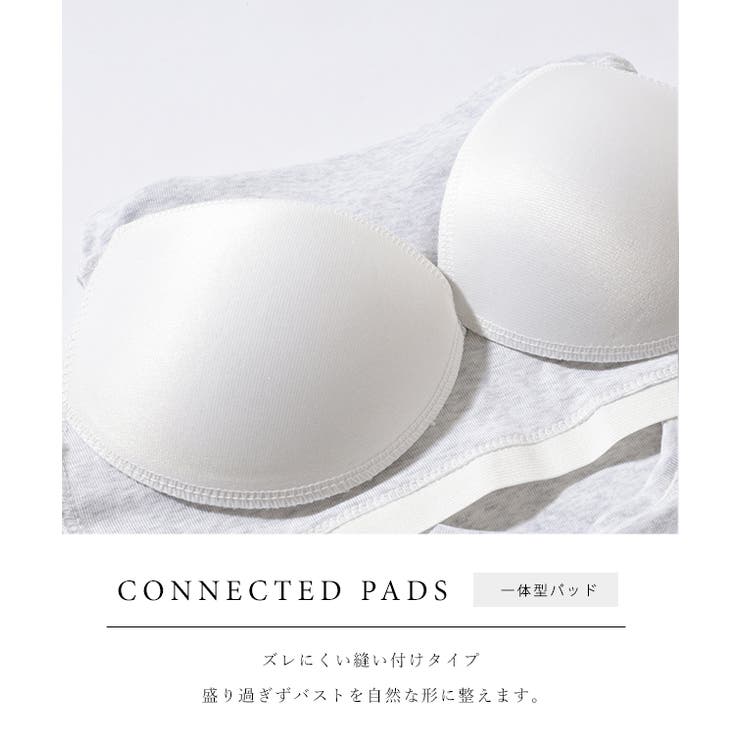 Vバック リボン付き カップ付き | レースレディース  | 詳細画像5 