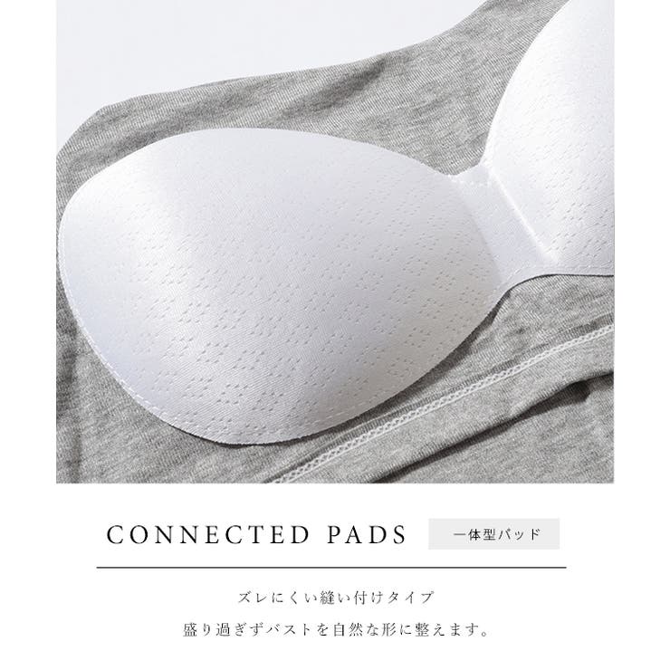 メニー リボン カップ付き | レースレディース  | 詳細画像5 