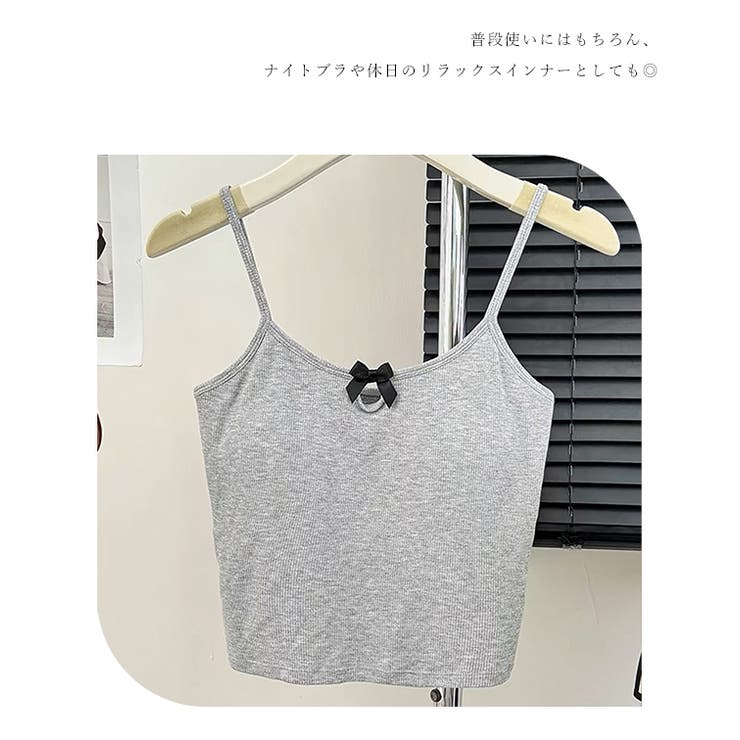 ソリッドカラー プチリボン カップ付き | レースレディース  | 詳細画像12 