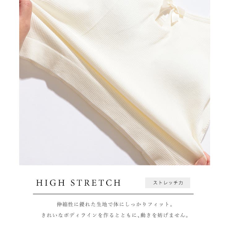 ソリッドカラー プチリボン カップ付き | レースレディース  | 詳細画像4 