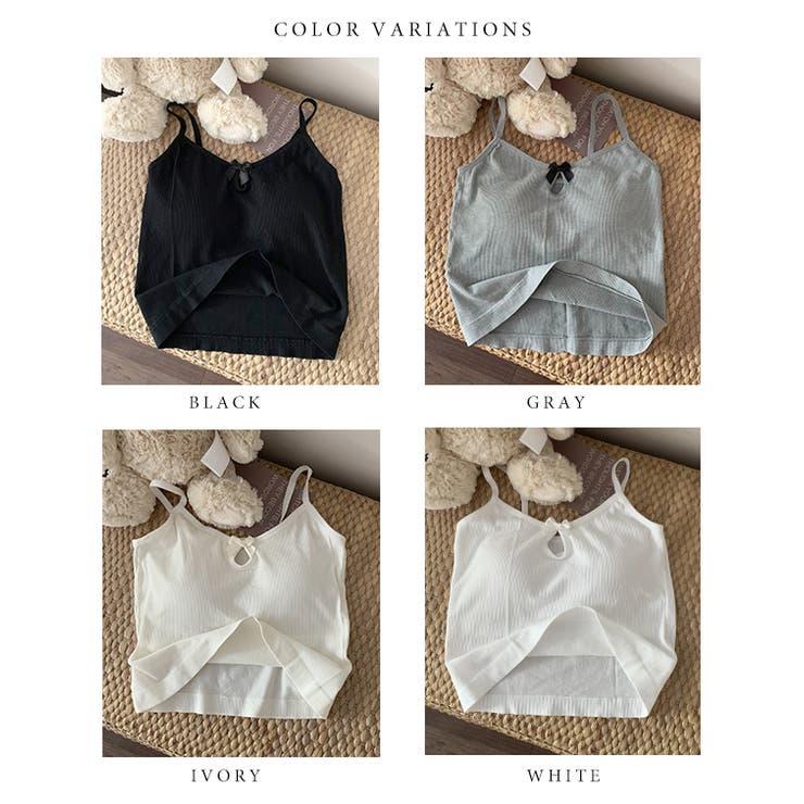 ソリッドカラー プチリボン カップ付き | レースレディース  | 詳細画像7 