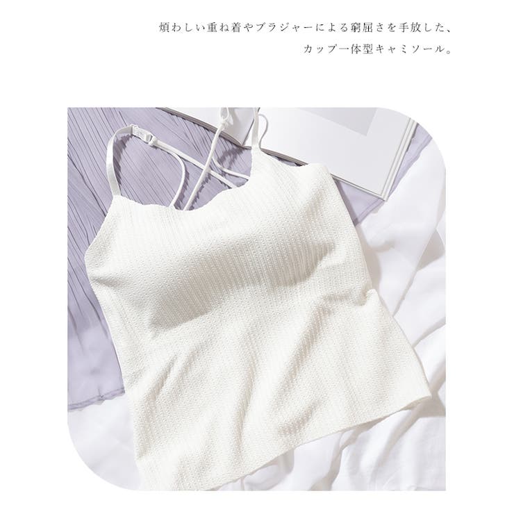 ソリッドカラー バッククロス ストライプ | レースレディース  | 詳細画像10 