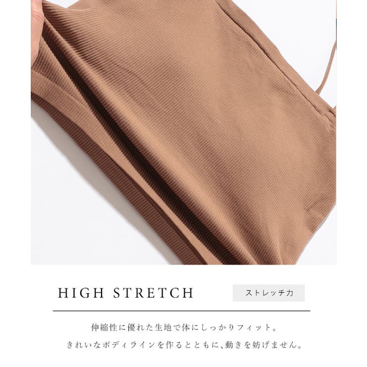 カップ付き リブ コンパクト | レースレディース  | 詳細画像4 