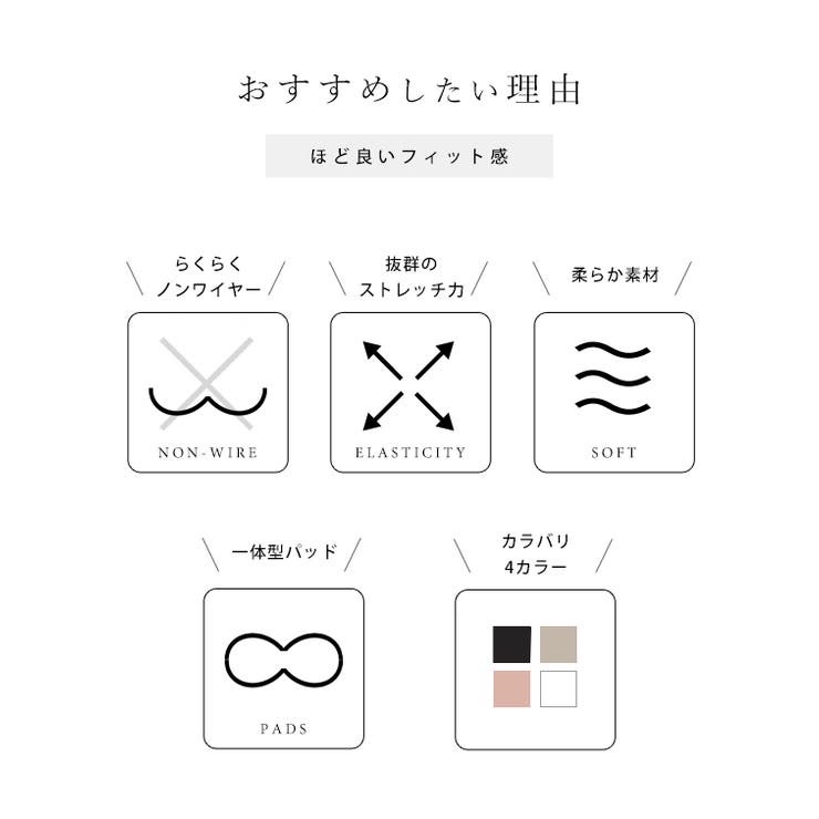 バック クロス シャーリング | レースレディース  | 詳細画像3 