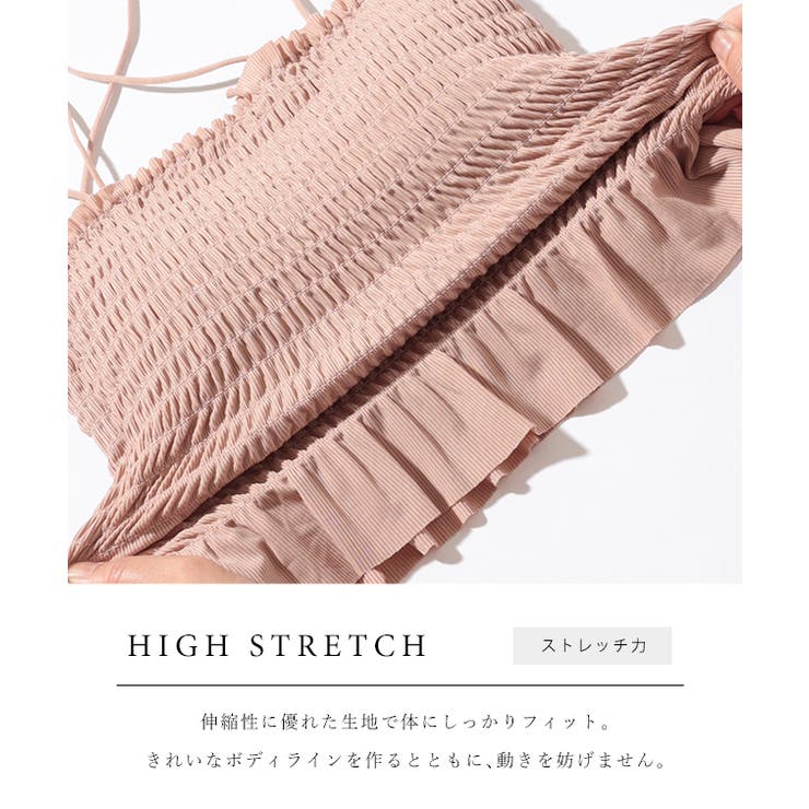 バック クロス シャーリング | レースレディース  | 詳細画像4 