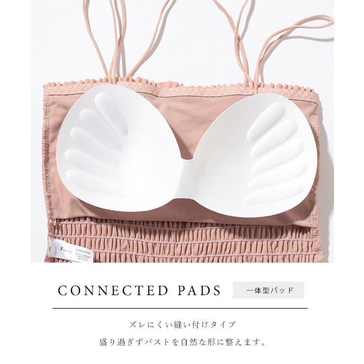 バック クロス シャーリング | レースレディース  | 詳細画像5 