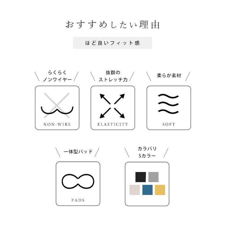 ソリッドカラー ダブル ストラップ | レースレディース  | 詳細画像3 