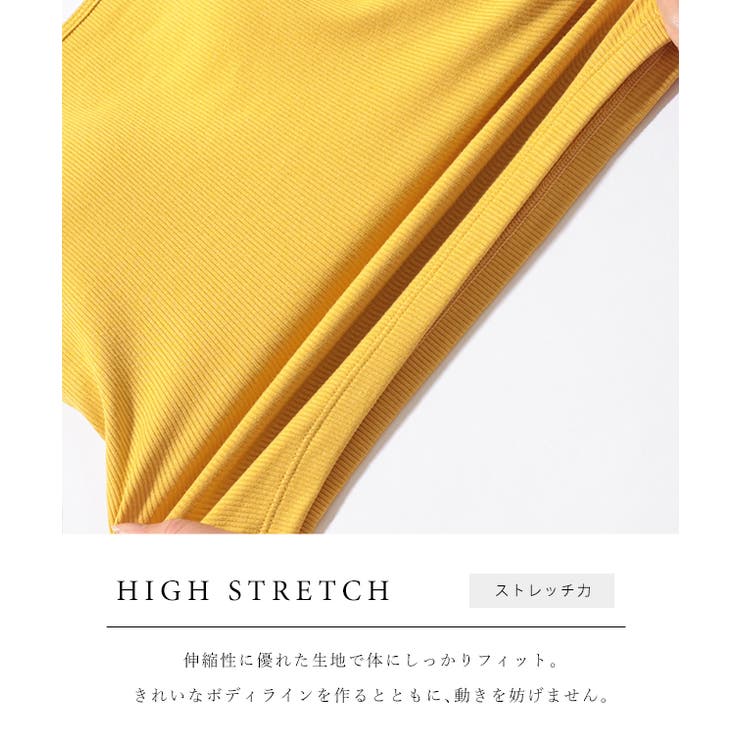 ソリッドカラー ダブル ストラップ | レースレディース  | 詳細画像4 