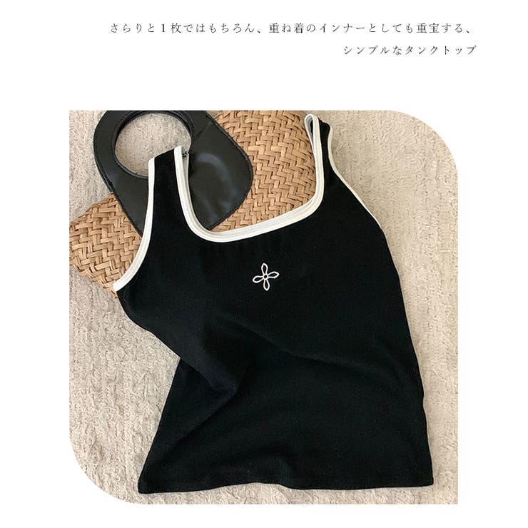 配色 ライン Uネック | レースレディース  | 詳細画像15 