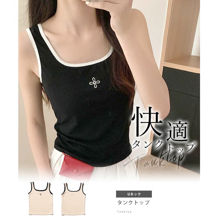 配色 ライン Uネック | レースレディース  | 詳細画像2 