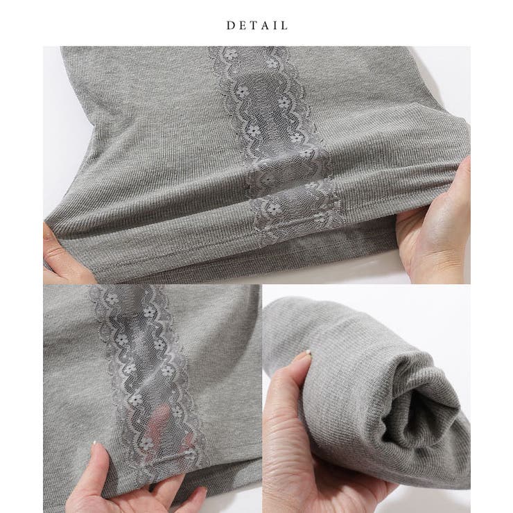 ソリッドカラー バックレース カップ付き | レースレディース  | 詳細画像20 