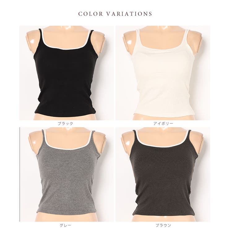 配色 フェイクレイヤード カップ付き | レースレディース  | 詳細画像2 