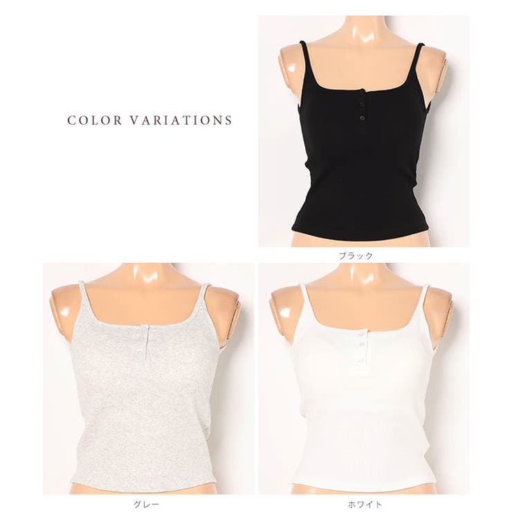 ソリッドカラー カップ付き コンパクト | レースレディース  | 詳細画像2 