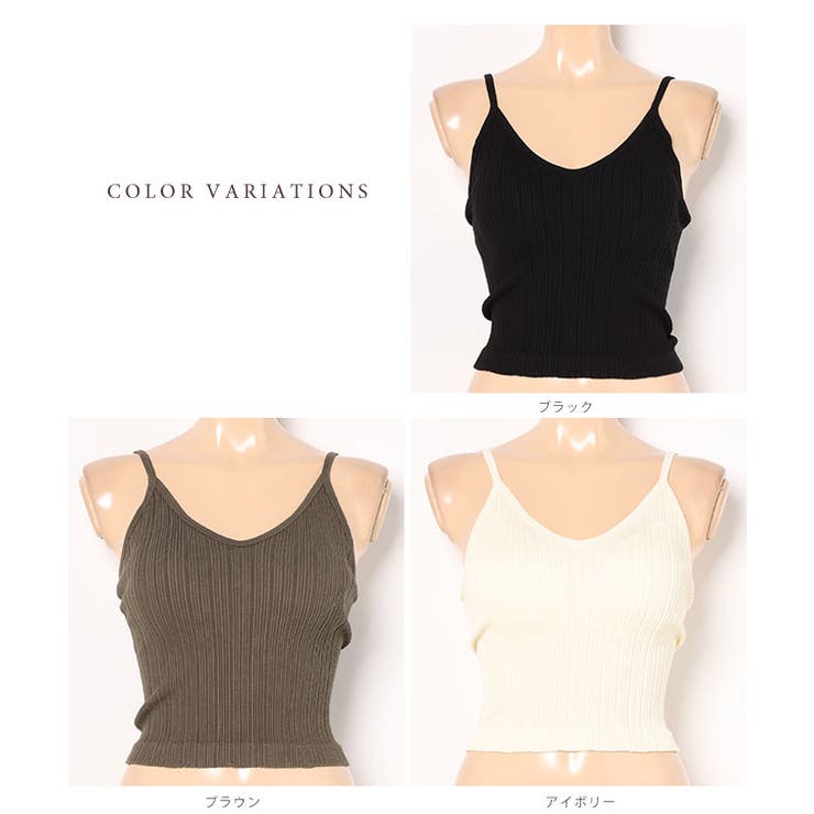 ソリッドカラー リブ コンパクト | レースレディース  | 詳細画像2 