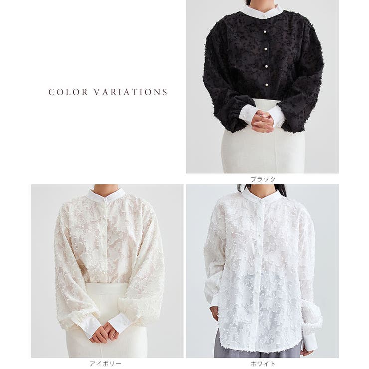 2way 襟取り外し パールボタン | レースレディース  | 詳細画像2 