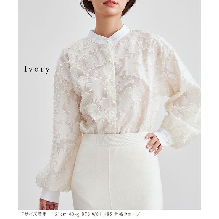 2way 襟取り外し パールボタン | レースレディース  | 詳細画像8 