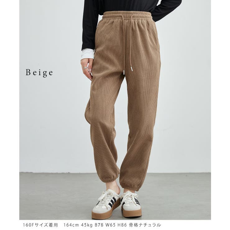 コーデュロイ ウエスト イージー | レースレディース  | 詳細画像14 