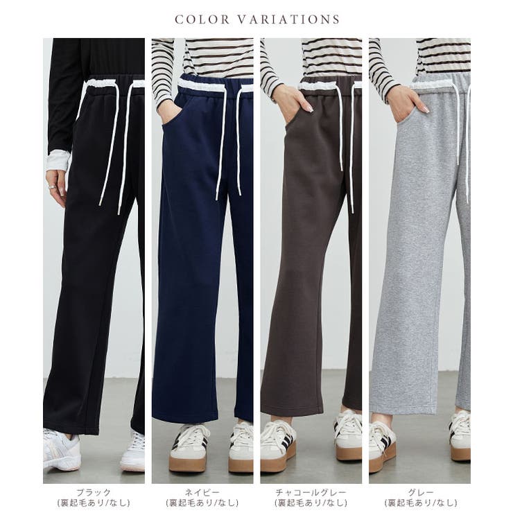 配色 ドローコード ウエスト | レースレディース  | 詳細画像2 