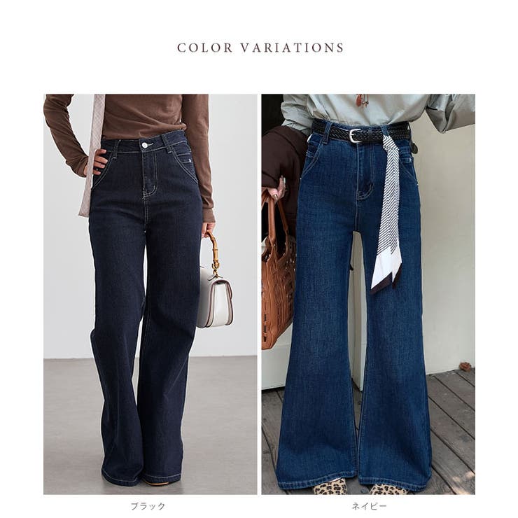 ハイウエスト フレア シルエット | レースレディース  | 詳細画像2 