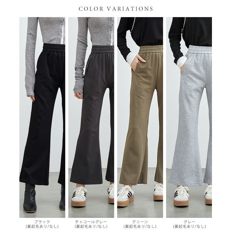 裏起毛 ハイウエスト イージー | レースレディース  | 詳細画像2 