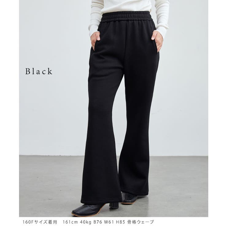 裏起毛 ハイウエスト イージー | レースレディース  | 詳細画像3 