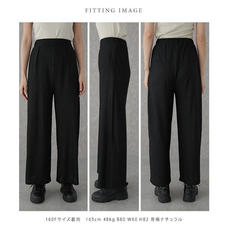 ストライプ シングル タック | レースレディース  | 詳細画像13 