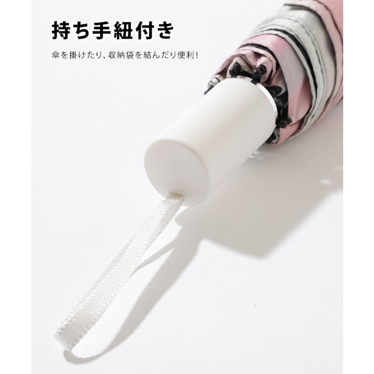 晴雨兼用 ピンク グラデーション | レースレディース  | 詳細画像4 