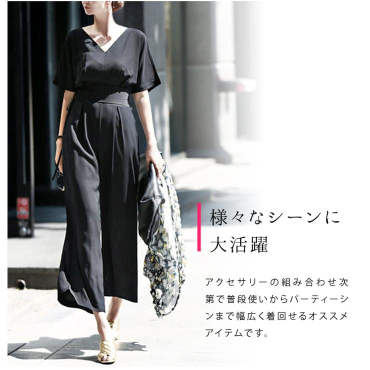 商品画像：オールインワン サロペット パーティー[品番：LCLW0000912 2