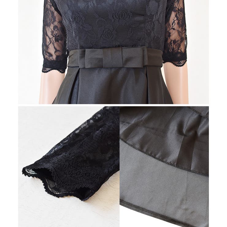 パーティードレス 長袖レース フォーマル[品番：LCLW0000896