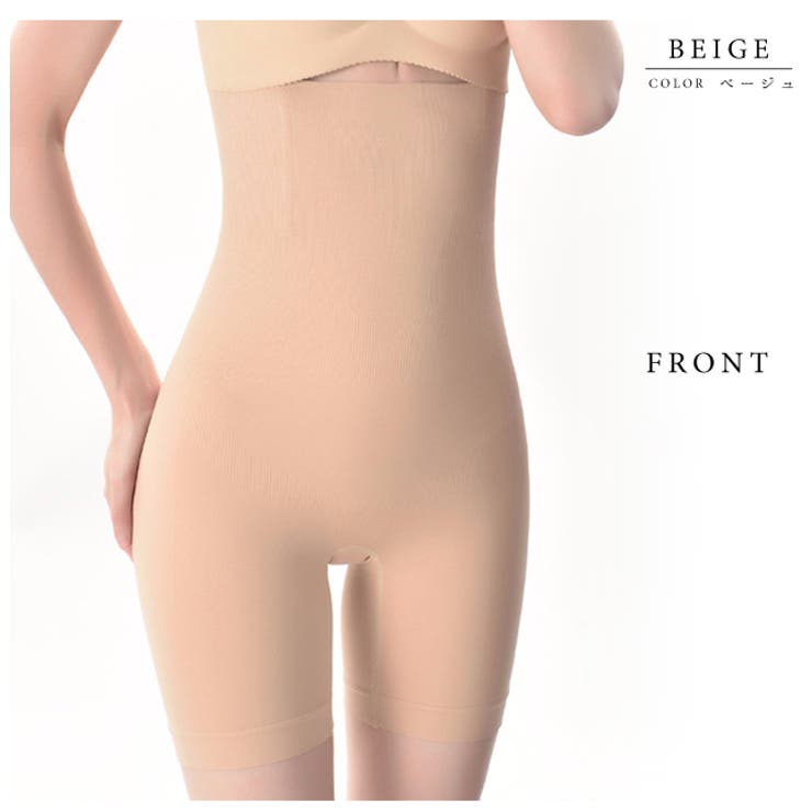 強力 くびれ ハイウエスト 品番 Lclw レースレディース レースレディース のレディースファッション通販 Shoplist ショップリスト