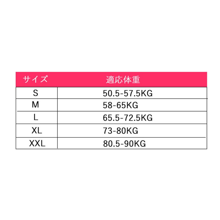 ボディスーツ インナー ボディシェイパー | レースレディース  | 詳細画像13 