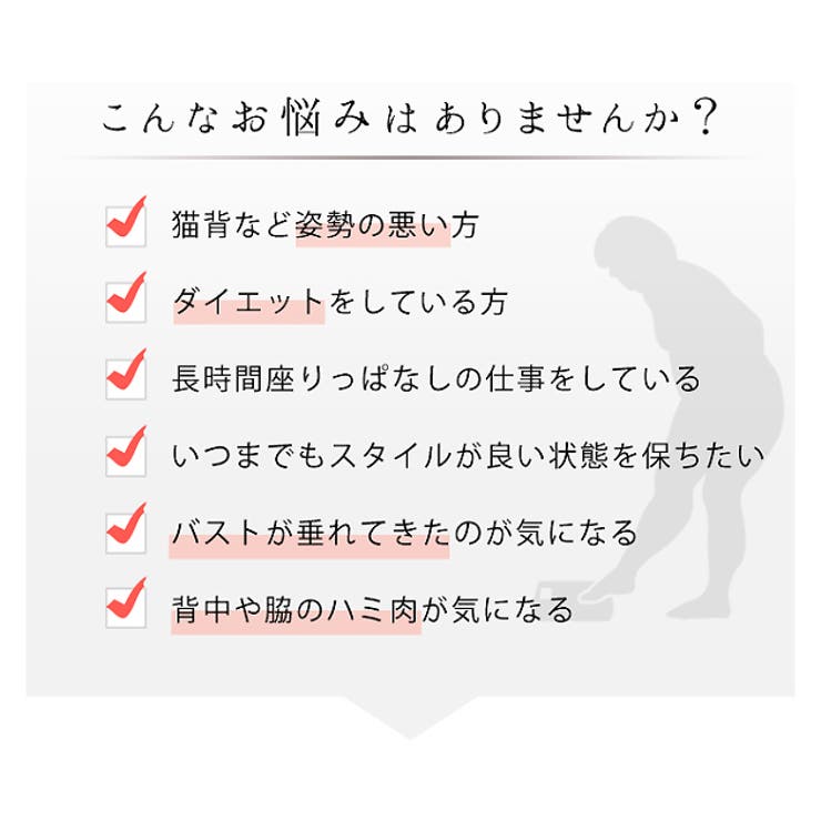 ボディスーツ インナー ボディシェイパー | レースレディース  | 詳細画像9 
