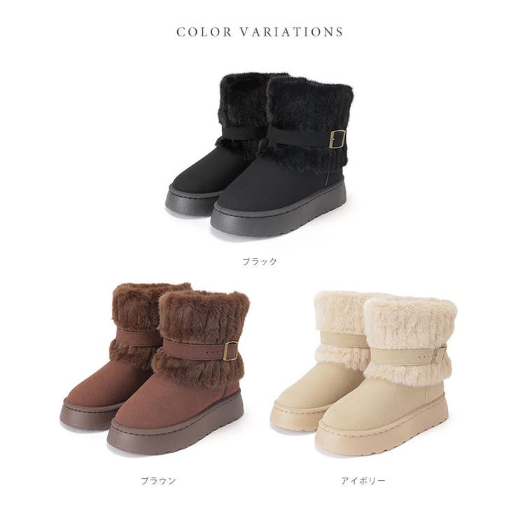 スエード調 厚底 ファー | レースレディース  | 詳細画像2 