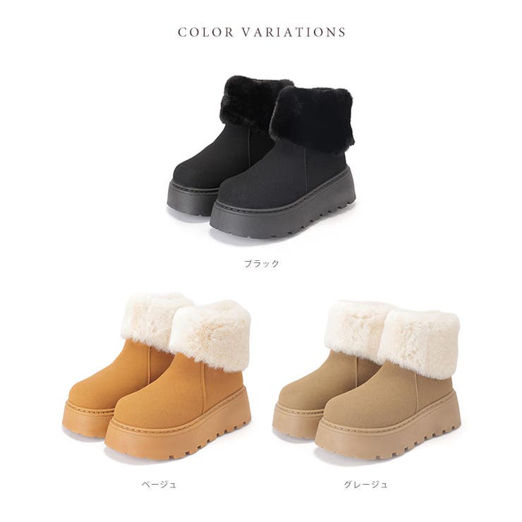 ファー付き ボリューム 厚底 | レースレディース  | 詳細画像2 