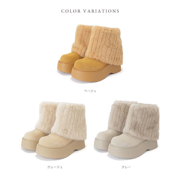 ボリューム ファー 厚底 | レースレディース  | 詳細画像2 