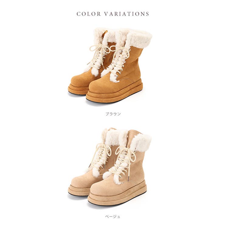 ファー付き レースアップ 厚底 | レースレディース  | 詳細画像2 