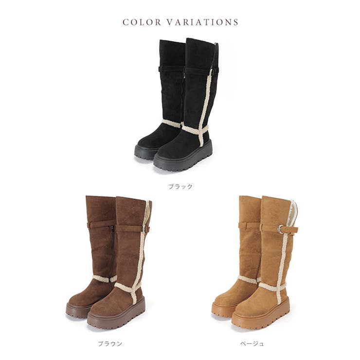 2WAY ボア デザイン | レースレディース  | 詳細画像2 